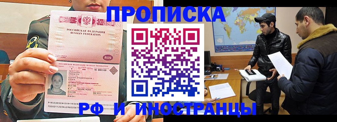 форма 3 в Ардоне